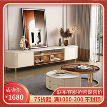 New light and luxurious slab TV cabinet Tea Table Combinations Modern Minima small family Living room Home Serie High-footed round