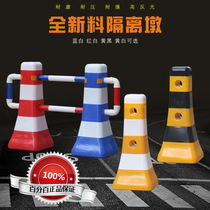 Isolation Pier plastic blue and white three-hole water horse water injection enclosure municipal construction highway guardrail roadblock Zhejiang Province