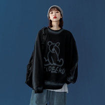Fat mm bear sweater female tide ins design sense spring and autumn loose age-reducing top 2021 new large size womens clothing