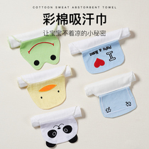 Child Pure Cotton Sweat Scarves sweat scarves Sweat Scarves Nursery Kid Summer Cushion Back Baby Gauze All-cotton Big number