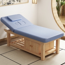 Guoxian solid wood beauty bed beauty salon special massage bed massage bed home beauty eyelash bed folding moxibustion therapy bed