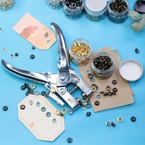 Perforated single hole corns air eye guard inner diameter punch machine multi-function 5mm pliers rivet device
