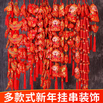New Years hanging red pepper firecracker string lantern Spring Festival New Year indoor pendant housewarming new home decoration supplies