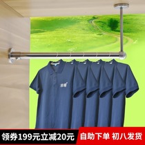 Peiqing L-shaped cabinet hanger storage hanging rod wardrobe hoisting hanging rod wooden cabinet 7-shaped hook hanging cabinet hanging rod