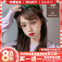 Humming wig female long straight hair side oblique bangs long hair net red round face realistic jk natural full head cover
