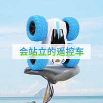 Boy Tumbling car stunt car remote control car toy Charging dynamic dump truck Mini children drift rotating car 5