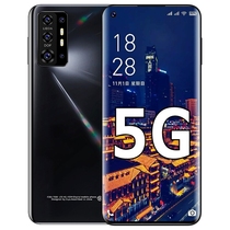 7 9 inch full screen curved screen full Netcom 5G network smart large screen mobile phone 12G running 512g Memory 256