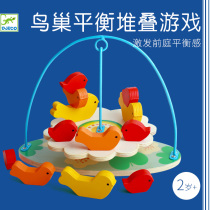 Djeco Birds Nest center of gravity balance stacked music building blocks stacked high game sensory integration training childrens educational toys 2 years old