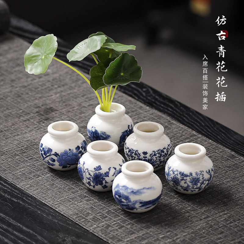 中国风青花瓷花瓶-中国风青花瓷花瓶促销价格、中国风青花瓷花瓶品牌- 淘宝