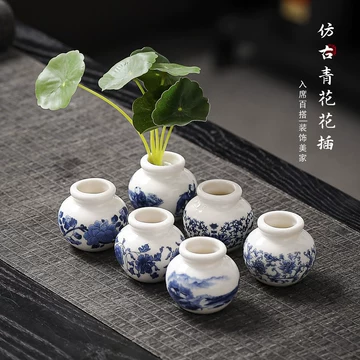 中国风青花瓷花瓶-中国风青花瓷花瓶促销价格、中国风青花瓷花瓶品牌- 淘宝