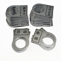 Power switch control button sign signal light indicator sign 22mm stainless steel sign frame lettering