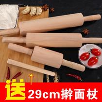 Tools for frying dough sticks artifact rolling pin special artifact for dumpling wrappers noodles rolling pin roller rolling pin