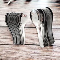 Fu word spoon stainless steel household flat bottom small spoon school canteen students eat spoon drink spoon iron spoon