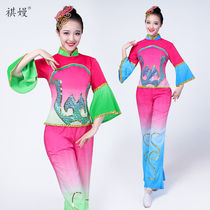 Yangko suit 2020 new fan dance performance clothes female middle-aged square dance waist drum folk dance costume