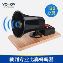 Basketball game news buzzer foul suspension prompt loudspeaker volleyball basketball referee record desk supplies