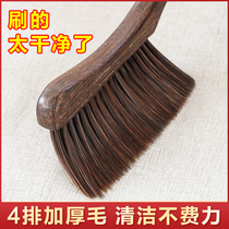 Chicken winged Wood household bed brush soft hair bedroom bed broom bed brush large long handle brush cleaning brush artifact