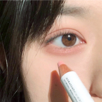 Knead starred double-headed sleeper with bright crystal clear eyelid lower to pearly eye shadow flesh powder matt