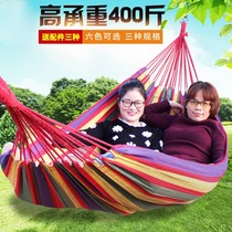 Hammock Outdoor Adults Widening Single Double Thickened Canvas Wood Stick Anti-Side Turning Bed Comfort Swing room Hanging Chair