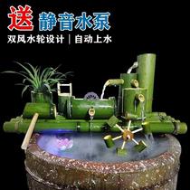 Water tank courtyard landscaping ornaments flowing water circulating bamboo decorative bamboo tube feng shui wheel rockery water scene filter
