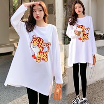 Large code gestation woman dress in spring dress Long sleeves Long style T-shirt blouse Women fat MM loose out for leisure Two sets 200 catty