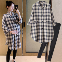 2021 new gestational maternity dress checkered Plaid shirt dress Fashion medium Long Loose Tide Mother 200 Aggi Loose Suit