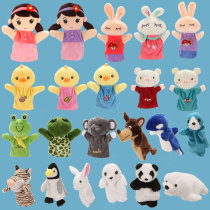 Cute baby calming hand puppet plush toy rag doll storytelling parent-child performance rabbit animal glove doll