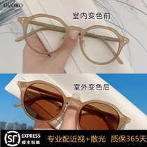 Retro color-changing glasses women can be equipped with myopia with a degree of Korean version of the tide face small net red section makeup eye frame frame