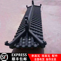 Resin tile roof antique wall tile double-sided wall head thickened Villa tile roof corrosion fire and heat insulation