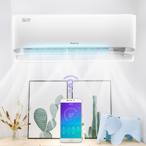 Gree cooling-off King III large 1 5 horses intelligent 1 stage inverter air conditioning KFR-35GW (35549)FNhAa-A1