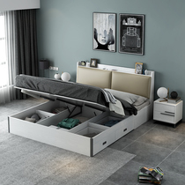 SAY modern simple air pressure high box bed Nordic style bedroom 1 5 m Storage Bed 1 8 M master bedroom double bed