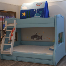 Mousse childrens high bed leather bed BKB1-106A