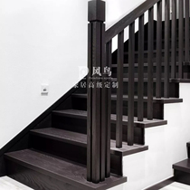 Windbird home premium custom stairs (black fashion tough)Villa duplex LOFT mansion type