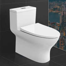 Jiumu official flagship store flush toilet small apartment toilet toilet