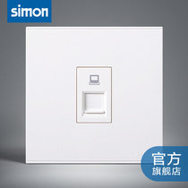Simon E6 White computer socket anti-leakage Simon Simon Red Star meikailong Nanping shopping mall store