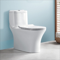 Arrow Bathroom Siphon Style Toilet Home Toilet Large Punching Force Pumped Toilet AB1501) Tea Garden Red Star