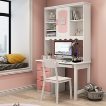 Children Desk Girl Pink Desk Bookshelf Combined Kid Writing Computer Desk Children Room Furniture Suit Combination