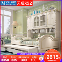 Difulong beauty childrens bed wardrobe bed one small apartment White single bed storage book cabinet bed for men and women