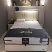 Slinbellan mattress Ridge smart natural latex mattress stores the same model