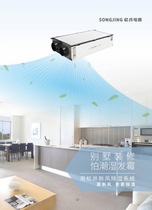 Matsui household dehumidifier silent dehumidifier