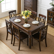 Chammey to home solid wood dining table 8301 8309 8309 wooden chair 4 The simple and practical of the American countryside