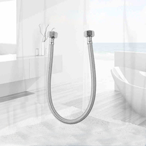 Morn 50cm hot and cold tap water intake hose 148636 Home environmentally friendly high-quality home