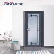 Red Star Micheelong-Chongqing-Erlang mall-Fuxuan Diamond type single-pack side flat open door