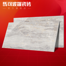 Marco Polo tiles Simple kitchen bathroom wall tiles 93600 Gray Line stone stone kitchen bathroom wall tiles