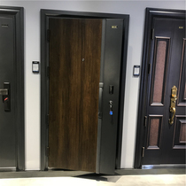 God put the security door god into the security door for home entry door A door steel fingerprint lock security door