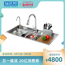 Sunette stainless steel sink (including faucet)YH with the city to buy products hot hot in the details can consult customer service