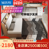 Eurasian imperial nest sofa bed foldable double small family living room study storage dual-purpose multifunctional telescopic push-pull