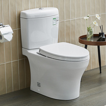 TOTO bathroom toilet Zhijie non-edge inner wall straight flush water-saving silent toilet deposit