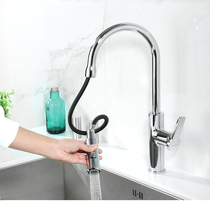Kitchen faucet WMB568A53C-2540