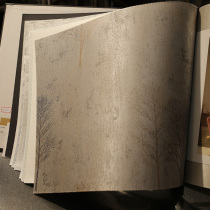 Jacquino seamless wall cloth YSK100102 household environmental protection and health modern simple high quality household