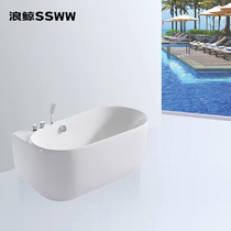 Wave whale SSWW function high-end environmental protection acrylic bathtub high quality material selection fashion stable and durable
